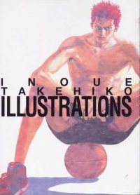 BUY NEW slam dunk - 47440 Premium Anime Print Poster